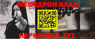 МДПВ Обь