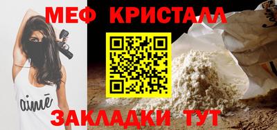 МДПВ Обь