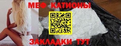 каннабис Нягань
