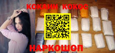 прущая мука Обнинск