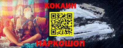 каннабис Нягань