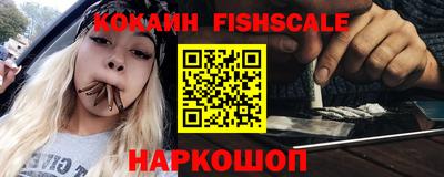 прущая мука Обнинск