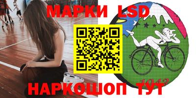 прущая мука Обнинск