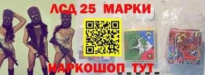 каннабис Нягань