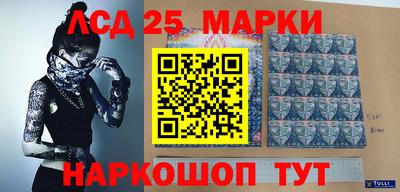 каннабис Нягань