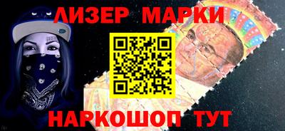 каннабис Нягань