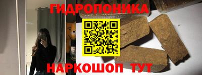 каннабис Нягань