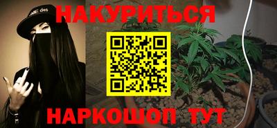 дмт Новозыбков