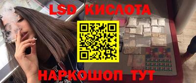 МДПВ Обь