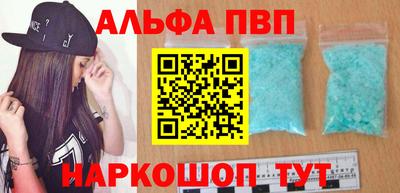 дмт Новозыбков