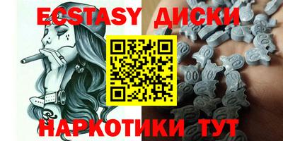 прущая мука Обнинск