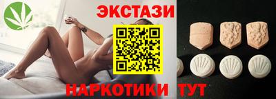 МДПВ Новокубанск