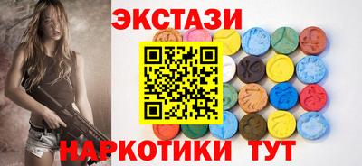 МДПВ Обь