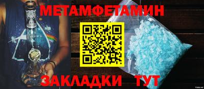 МДПВ Обь
