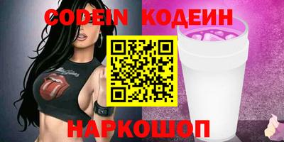 прущая мука Обнинск