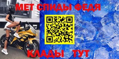 МДПВ Обь