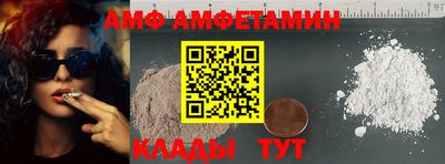 прущая мука Обнинск