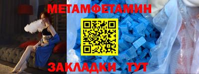 каннабис Нягань