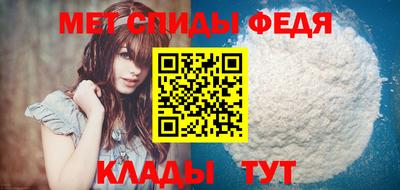 дмт Новозыбков
