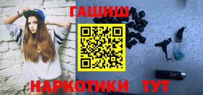 каннабис Нягань