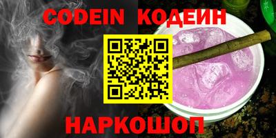 МДПВ Обь