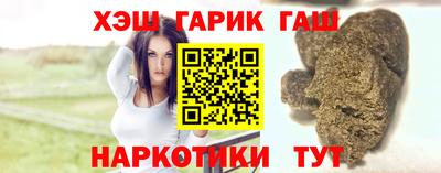 прущая мука Обнинск