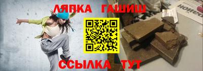 прущая мука Обнинск