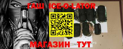 прущая мука Обнинск
