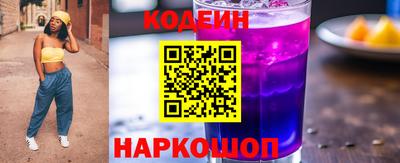 МДПВ Обь