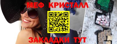 СК Новодвинск