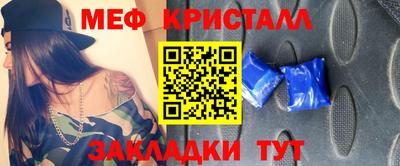 МДПВ Обь
