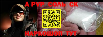 каннабис Нягань