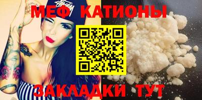 МДПВ Обь
